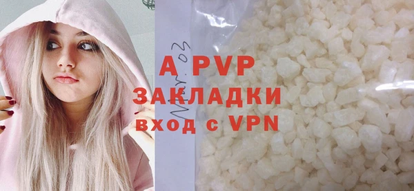 МДПВ Алексеевка