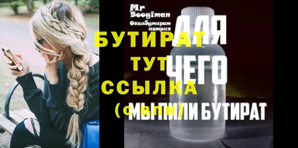 МДПВ Алексеевка
