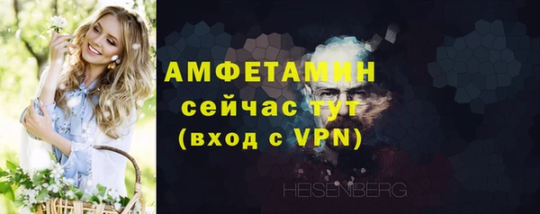 прущая мука Пролетарск