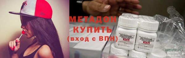 экстази Алексин