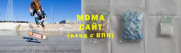 кокс Алзамай