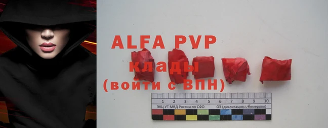 МДПВ Алексеевка