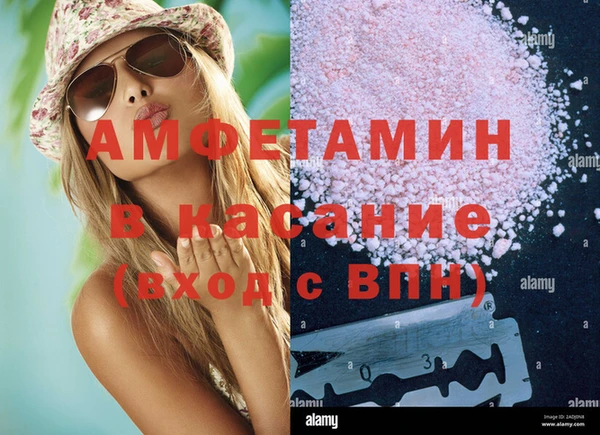 кокс Алзамай