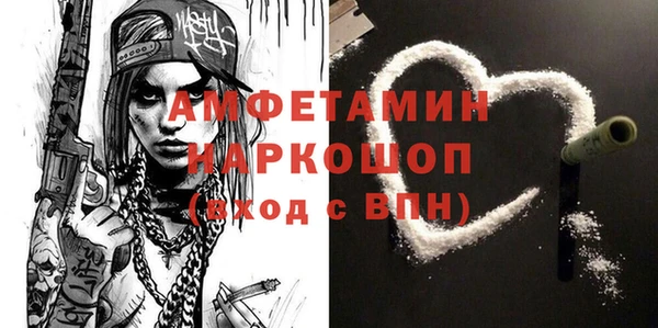 кокс Алзамай