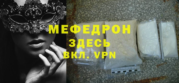 МДПВ Алексеевка