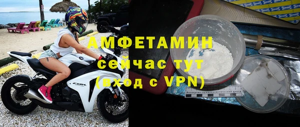 кокс Алзамай