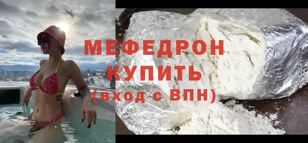 МДПВ Алексеевка