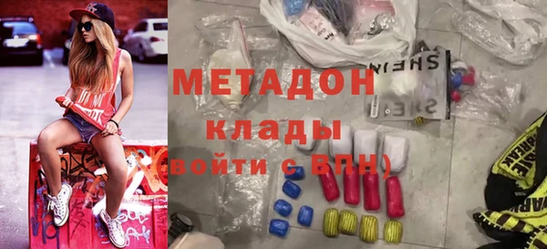 кокс Алзамай