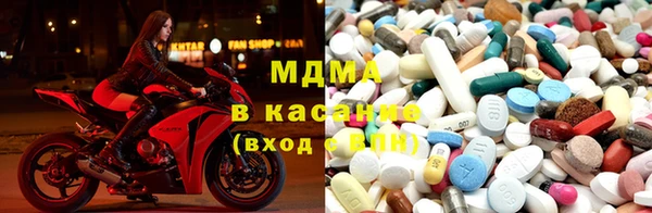 МДПВ Алексеевка