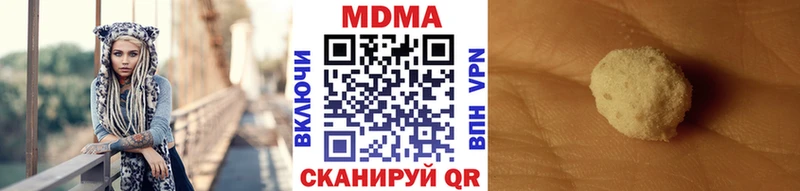 MDMA VHQ  Пугачёв 