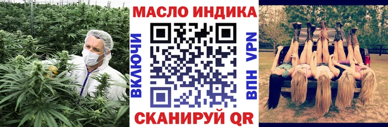 наркота  Пугачёв  ОМГ ОМГ tor  ТГК Wax 