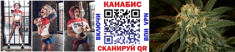 как найти наркотики  Пугачёв  Бошки марихуана AK-47 